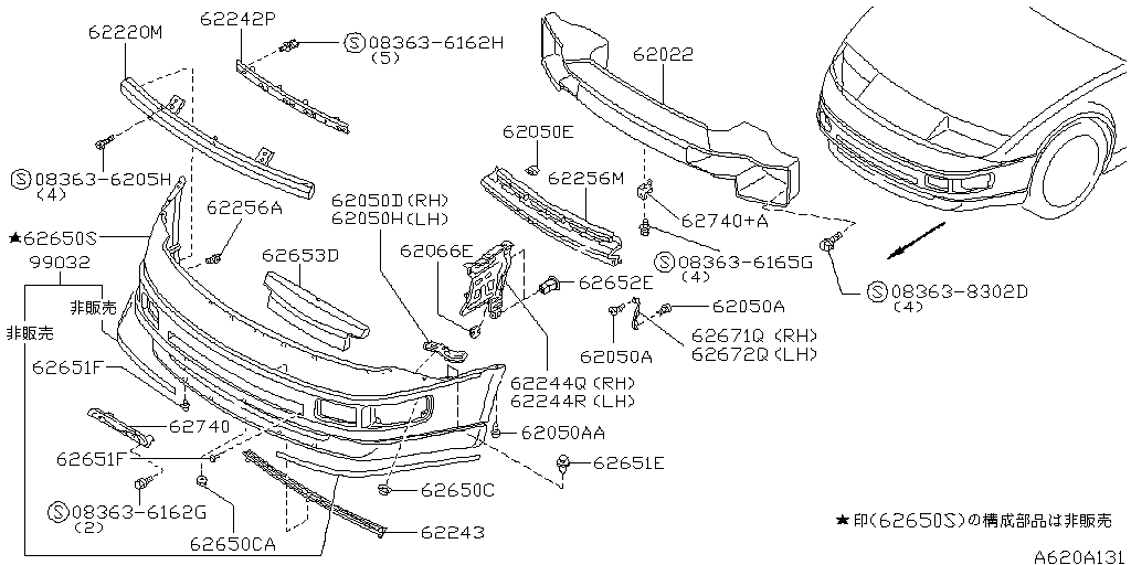 Front Bumper