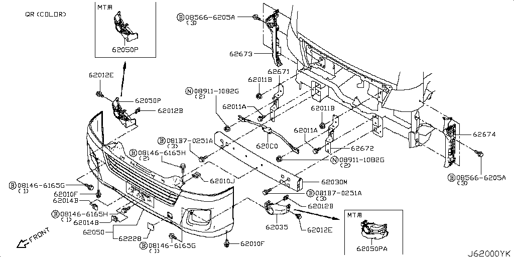 Front Bumper