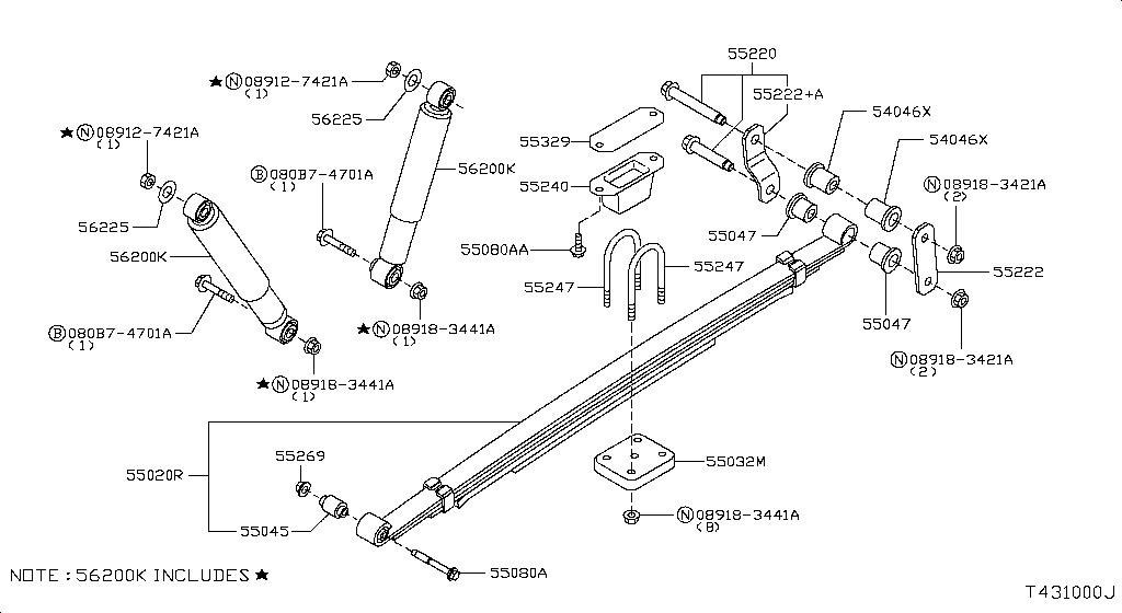 Rear Suspension