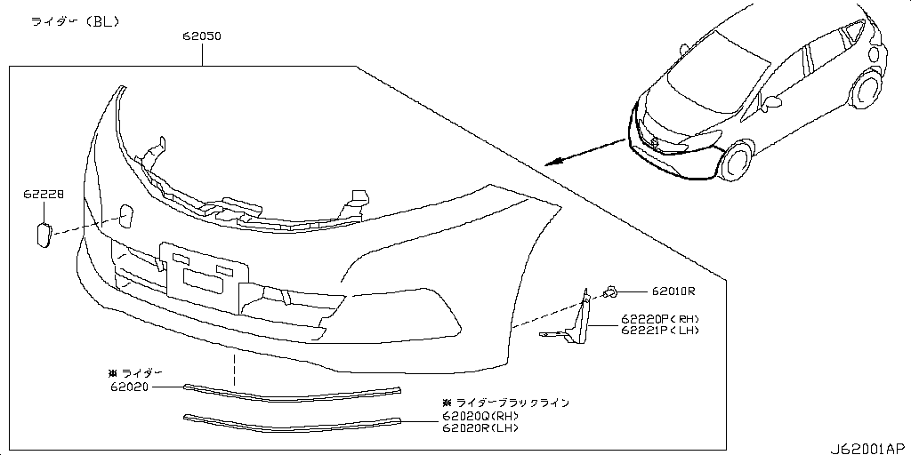 Front Bumper