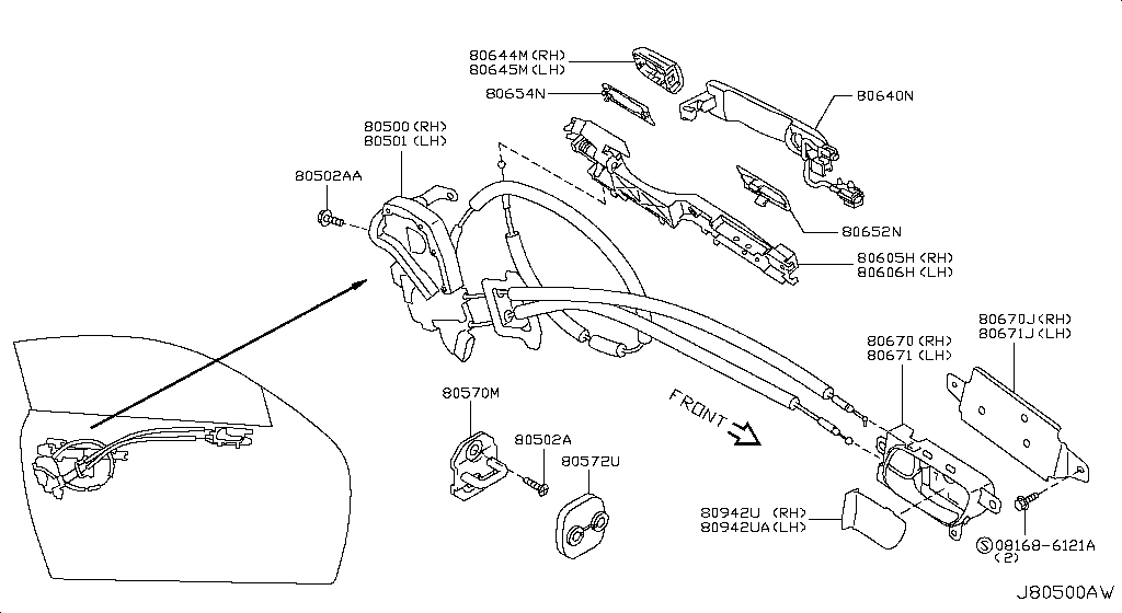 Front Door Lock Handle