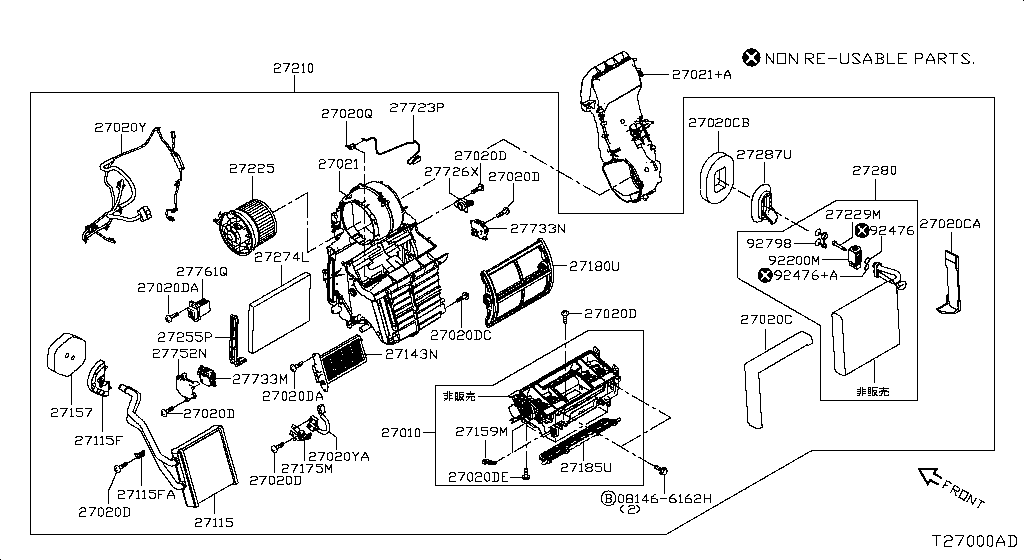 27280-3GR1A Evap Assy-Fr Nissan | YoshiParts