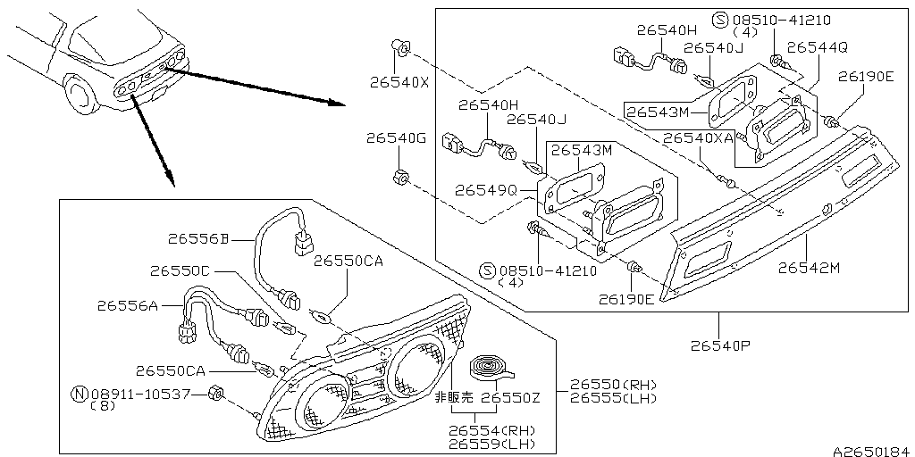 Rear Combination Lamp