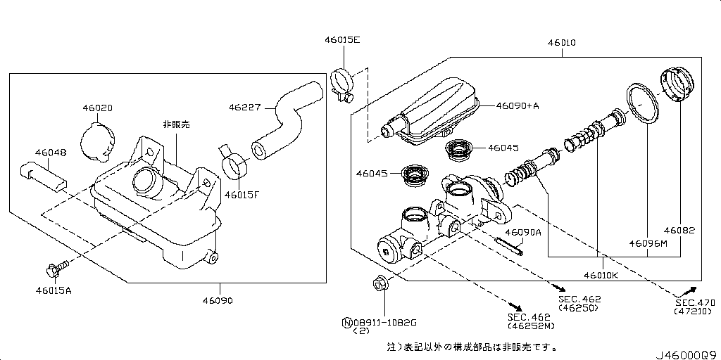 Brake Master Cylinder