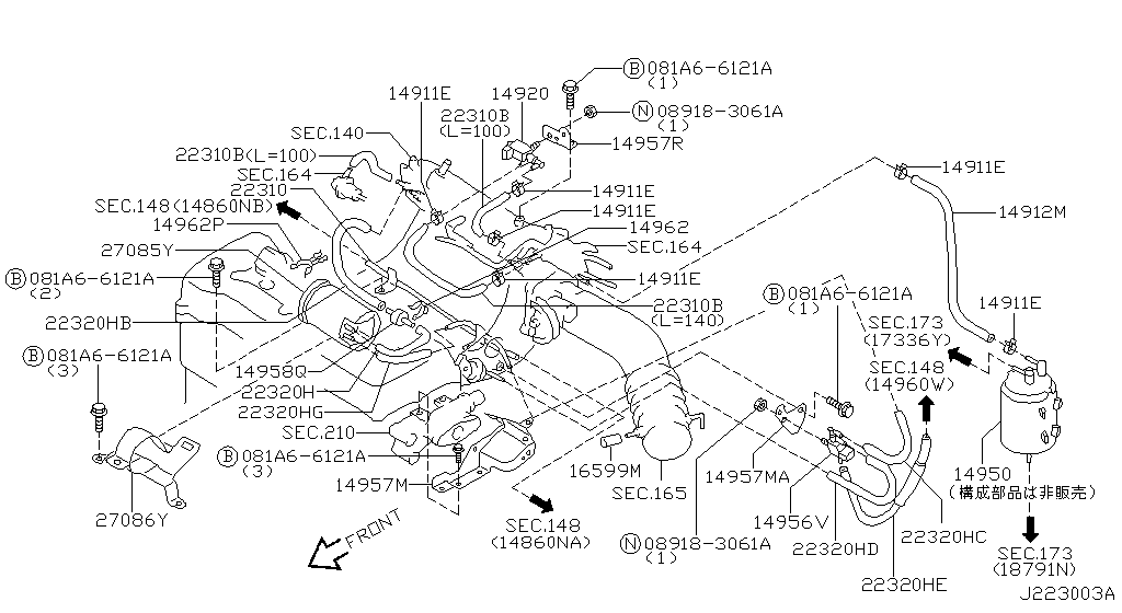 Engine Control Vacuum Piping