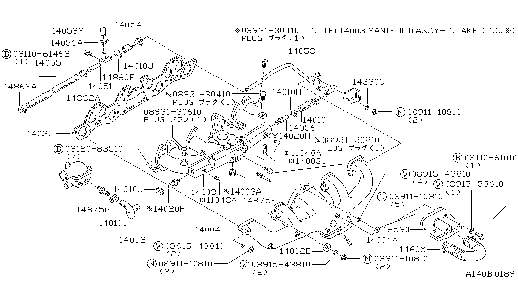 Manifold