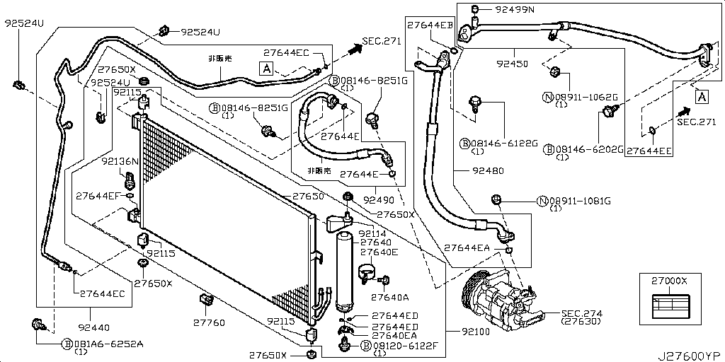 Condenser, Refrigerant Tank & Piping
