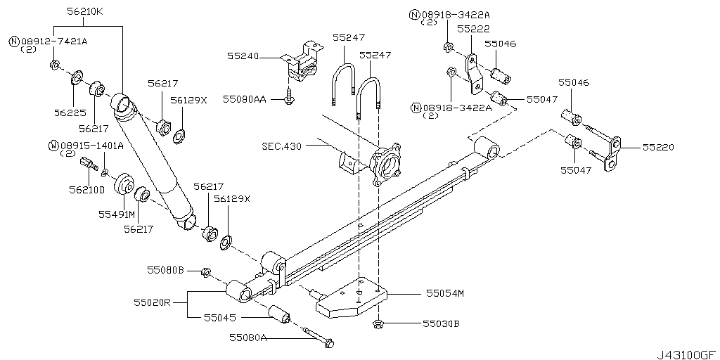 Rear Suspension