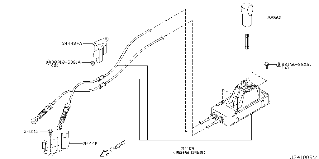 Transmission Control & Linkage Unit