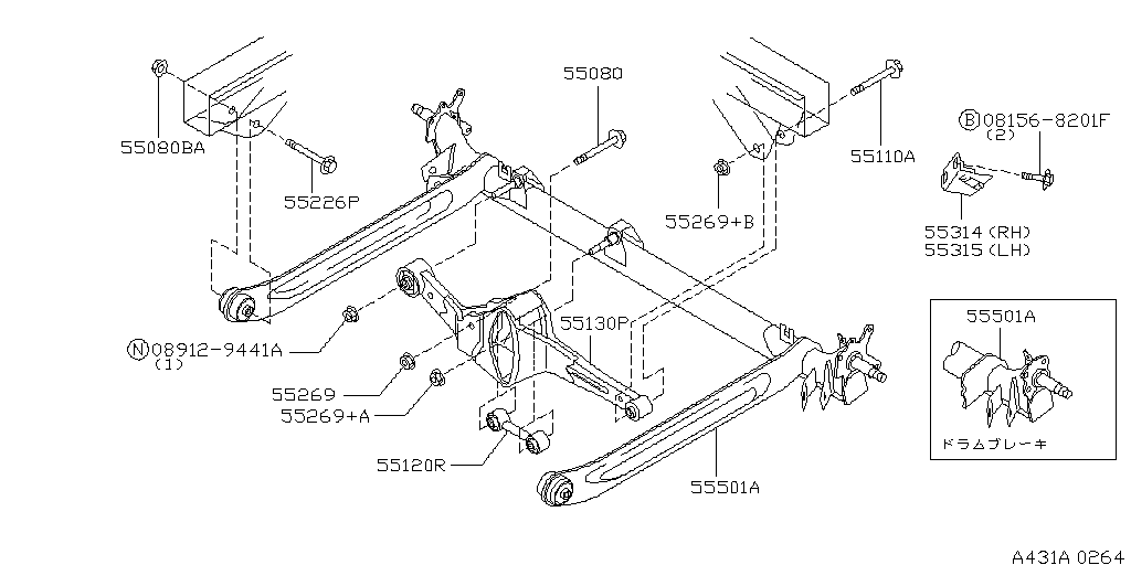 Rear Suspension