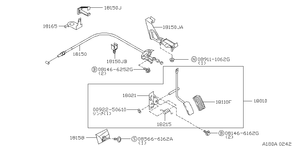 Accelerator Lever Linkage