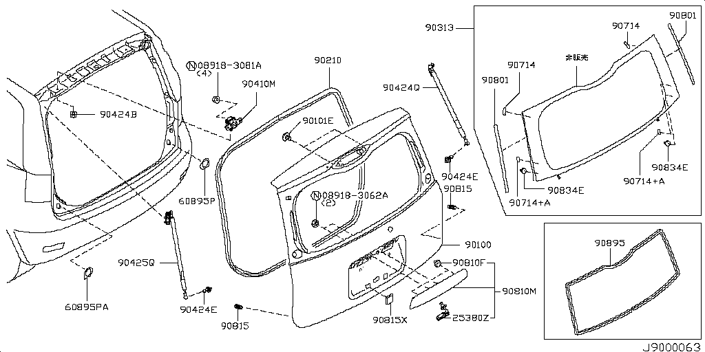 Montaje del panel de la puerta de la bañera
