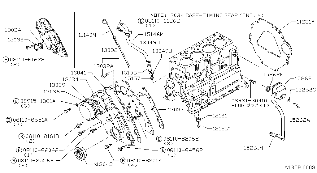 Vacuum Pump Fitting