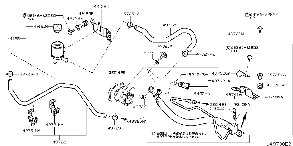 Tubería de dirección asistida