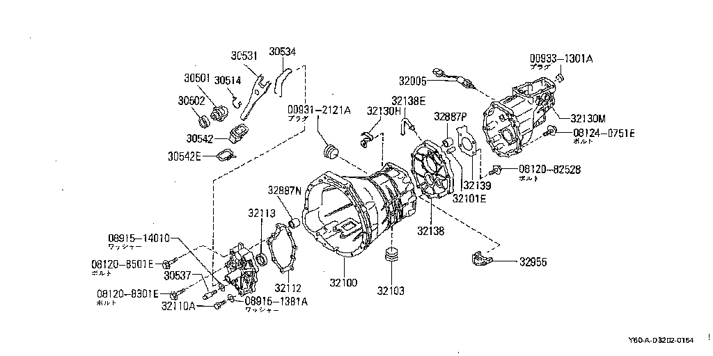 Transmission Case