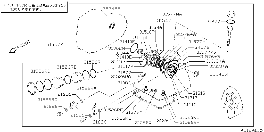 Gasket & Seal Kit