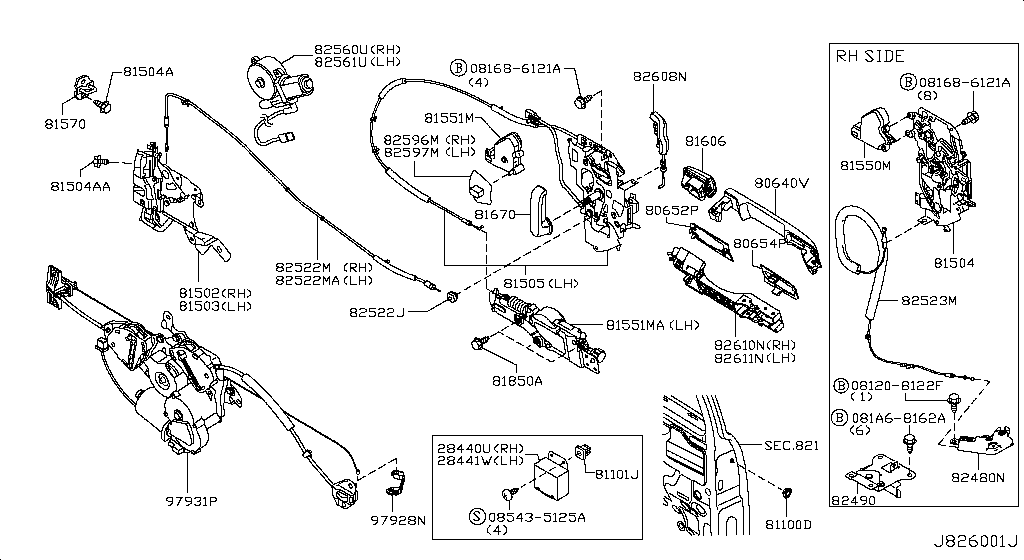 Slide Door Lock Handle