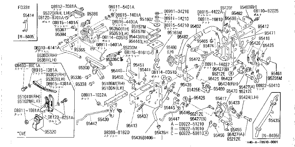 Cuerpo de montaña Chillt Kyabu