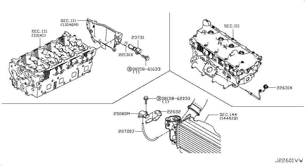 Engine Control Module