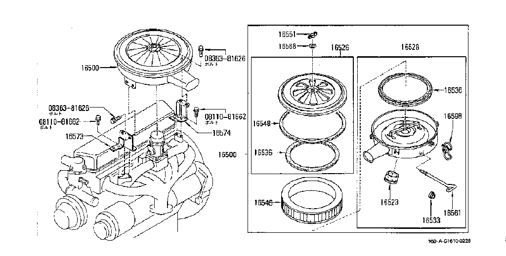 専用⑪ 16551-W7000 Nut-Wing Nissan | YoshiParts