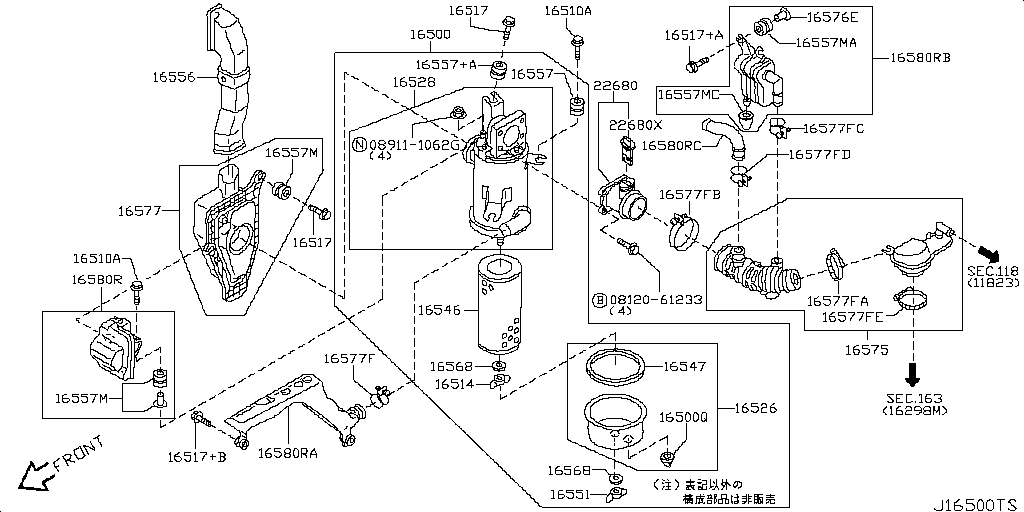 Air Cleaner Duct Engine