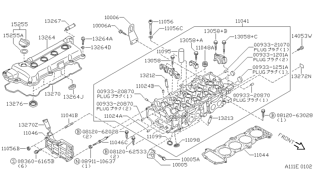 Cylinder Head & Rocker Cover