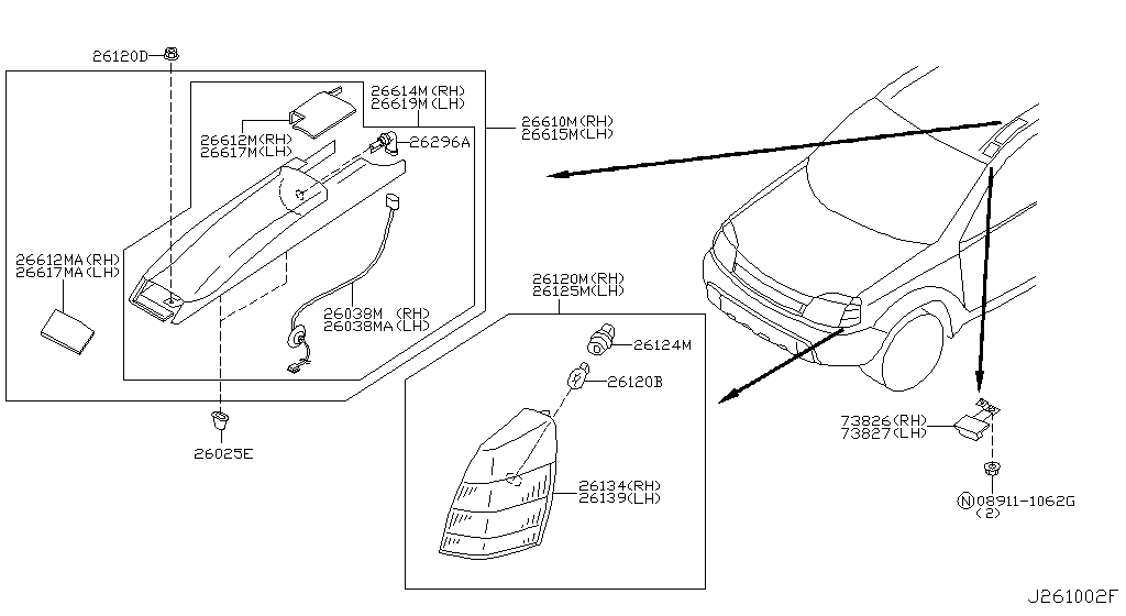 Front Combination Lamp