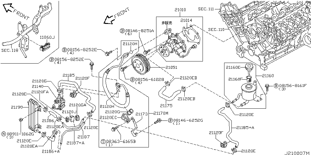 Water Pump & Cooling Fan & Thermostat