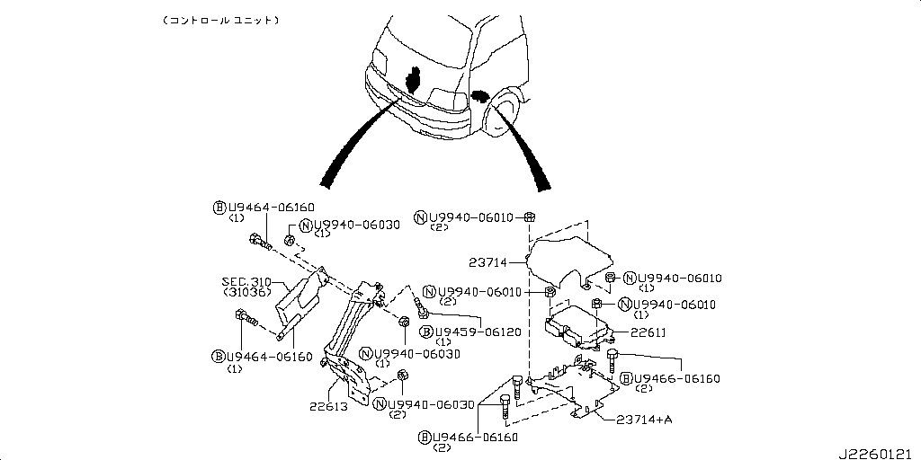 22611-HA03J Control Unit Nissan | YoshiParts