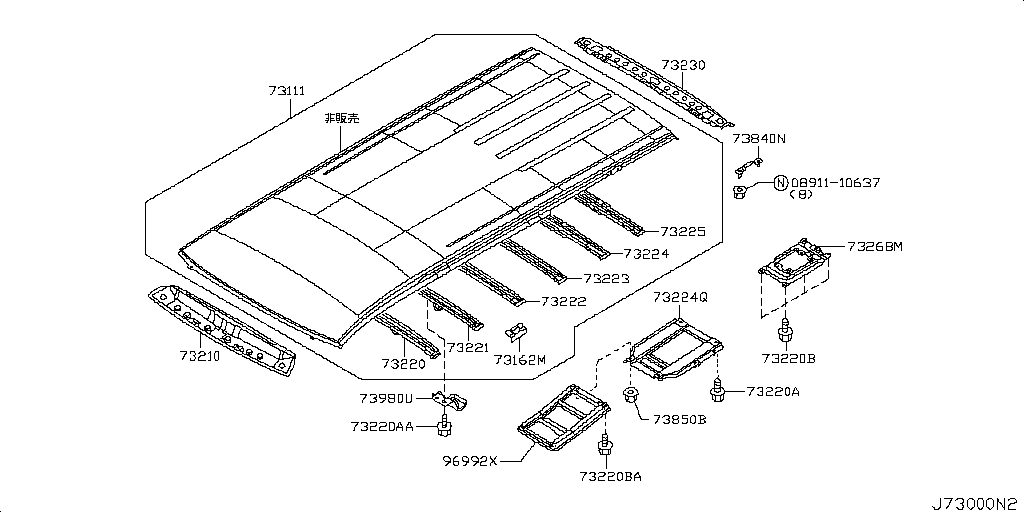 73224-WL200 Brkt-Tv Mtg Nissan | YoshiParts