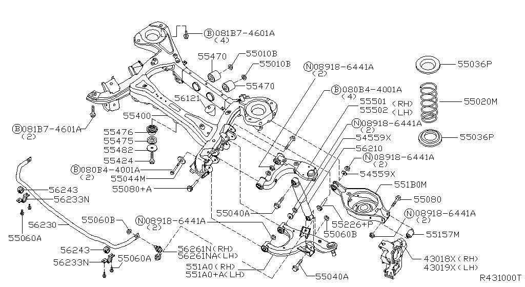 Rear Suspension