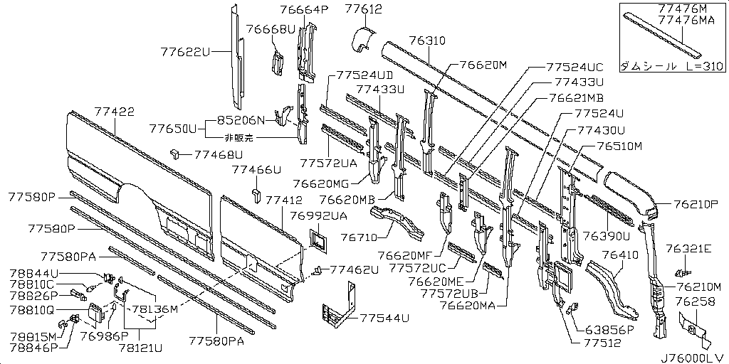 Body Side Panel