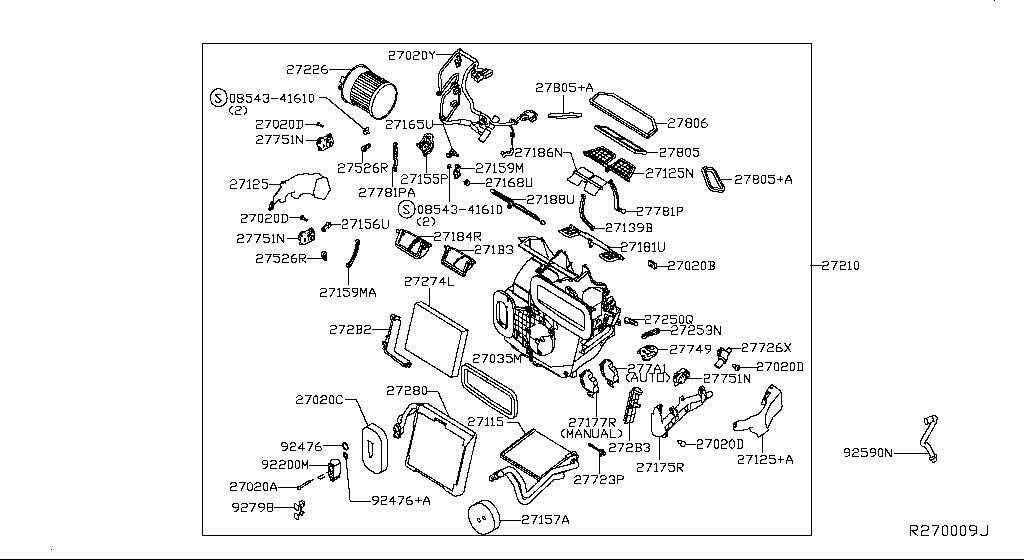Heater Blower Unit
