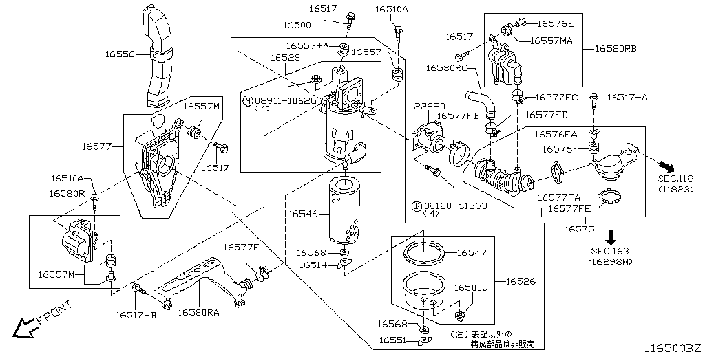 Air Cleaner Duct Engine