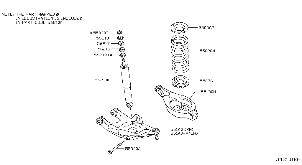 Rear Suspension