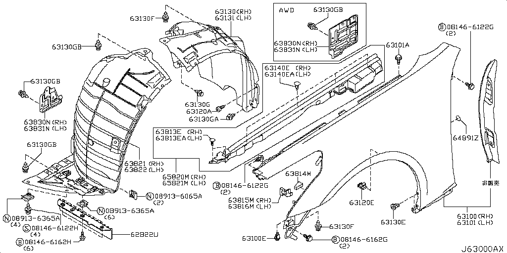 Front Fender Drive