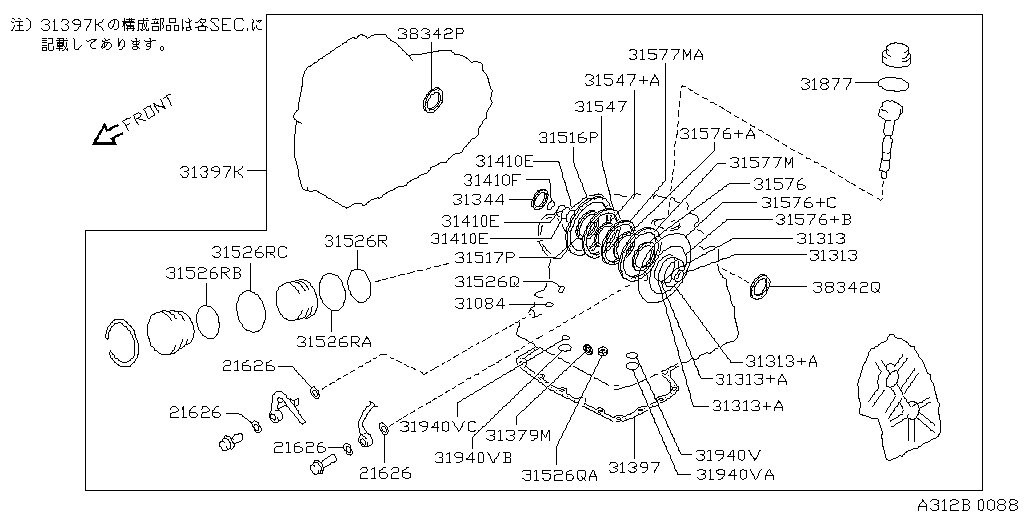 Gasket & Seal Kit