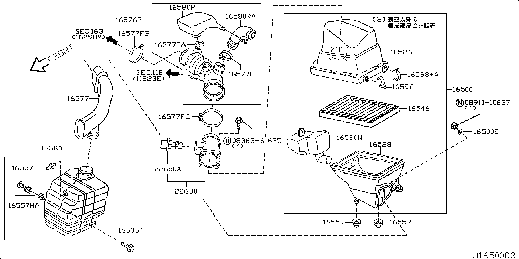 Air Cleaner Duct Engine