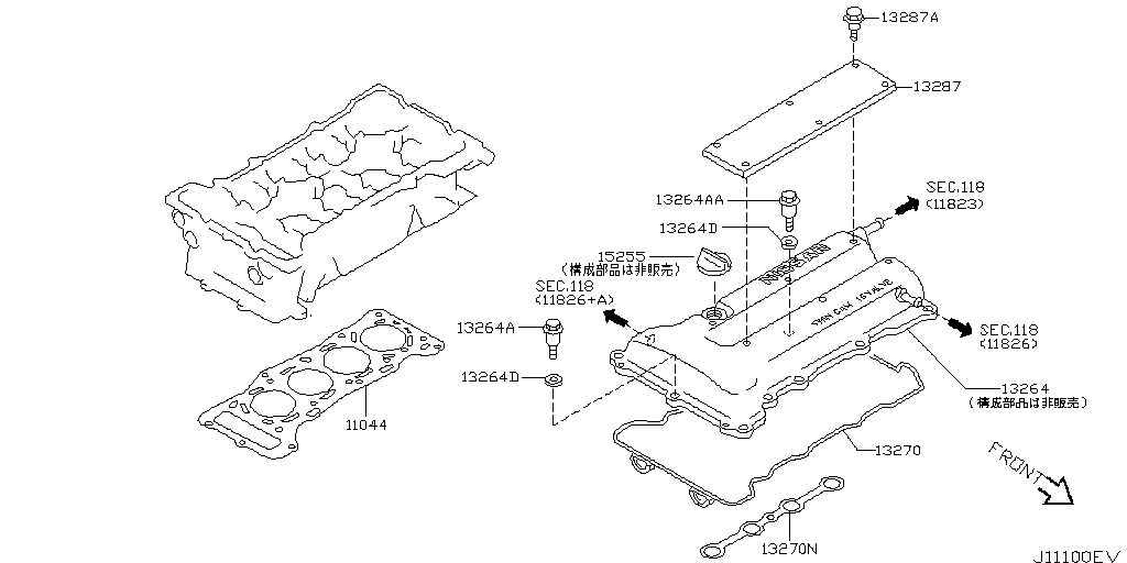 Cylinder Head & Rocker Cover