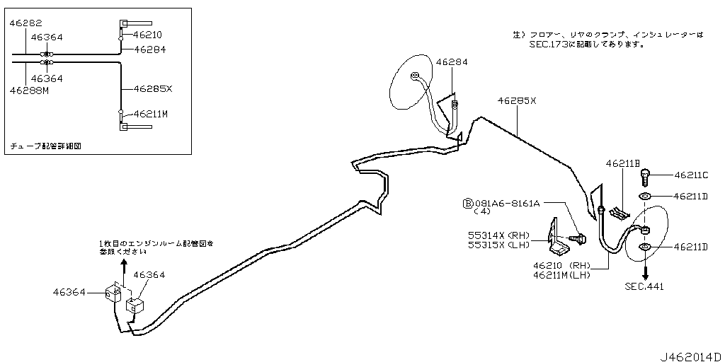 Brake Piping