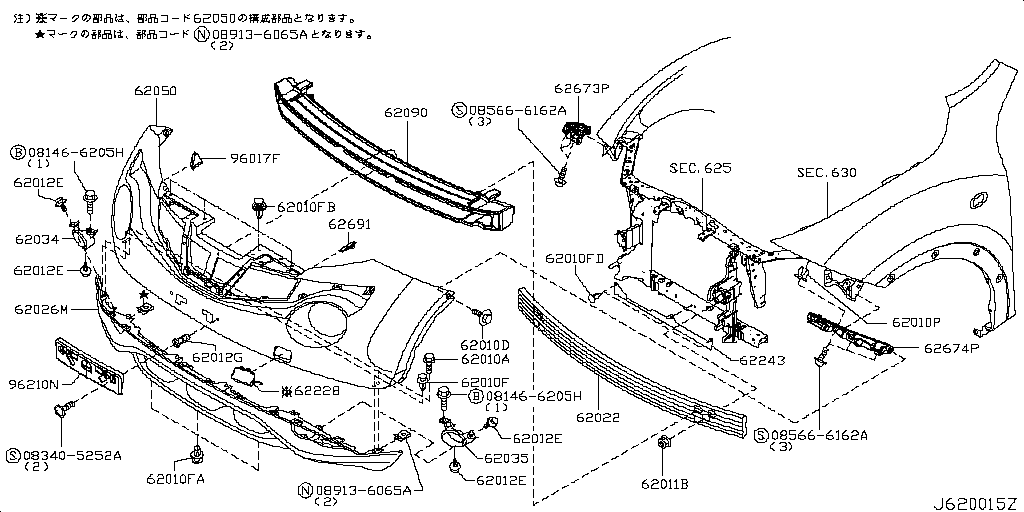 Front Bumper