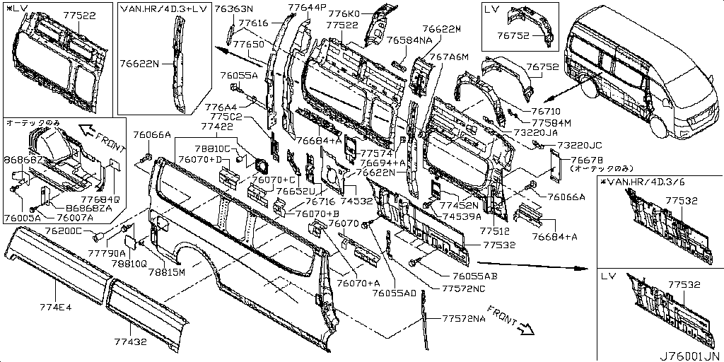 Body Side Panel