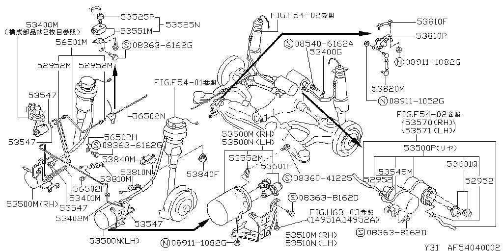 Suspension Control