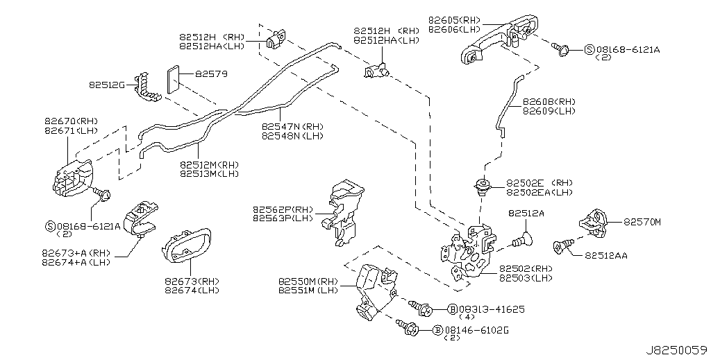Rear Door Lock & Handle