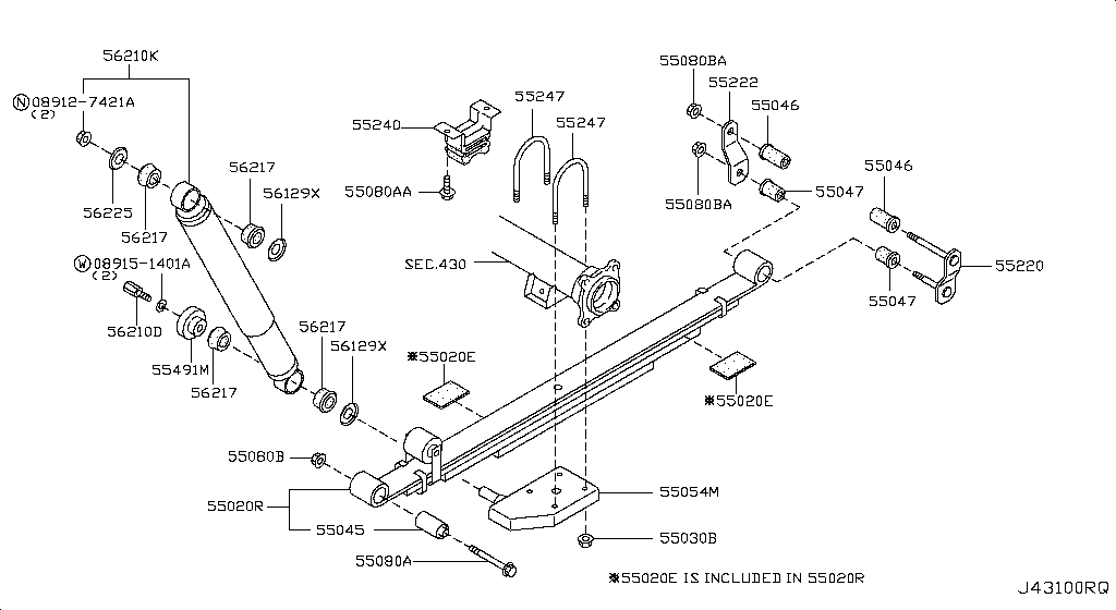 Rear Suspension