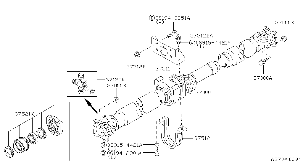 Propeller Shaft