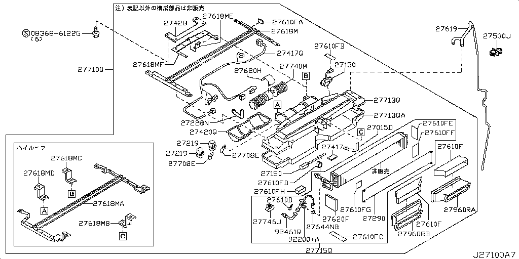 Cooling Unit