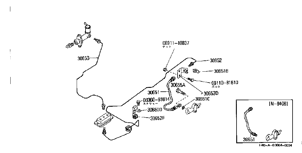 Clutch Operation Cylinder & Piping
