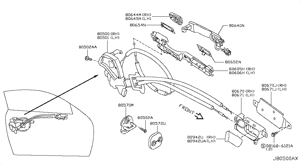 Front Door Lock Handle