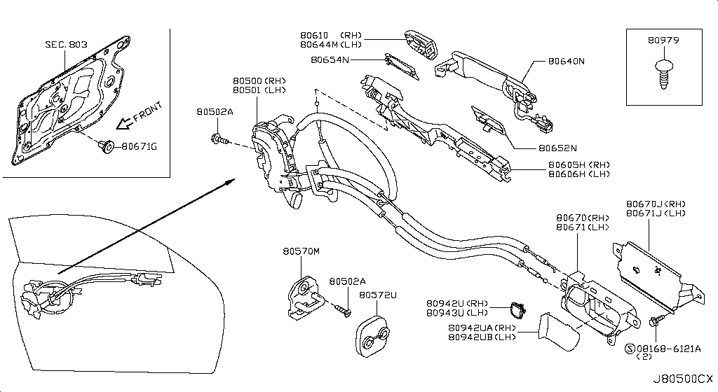 Front Door Lock Handle